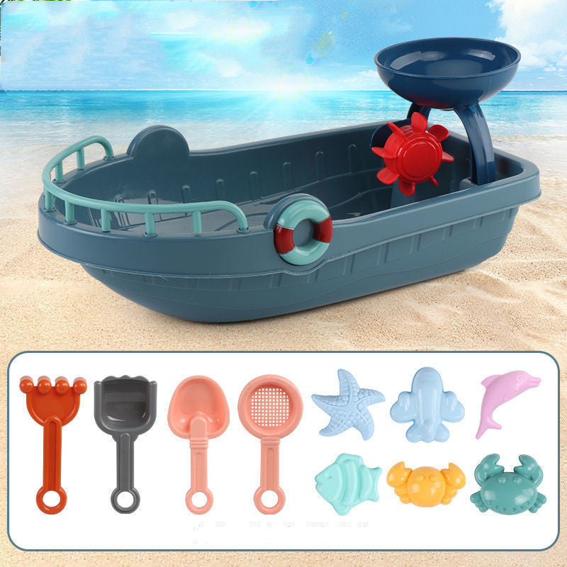 Kids Beach Toy Set