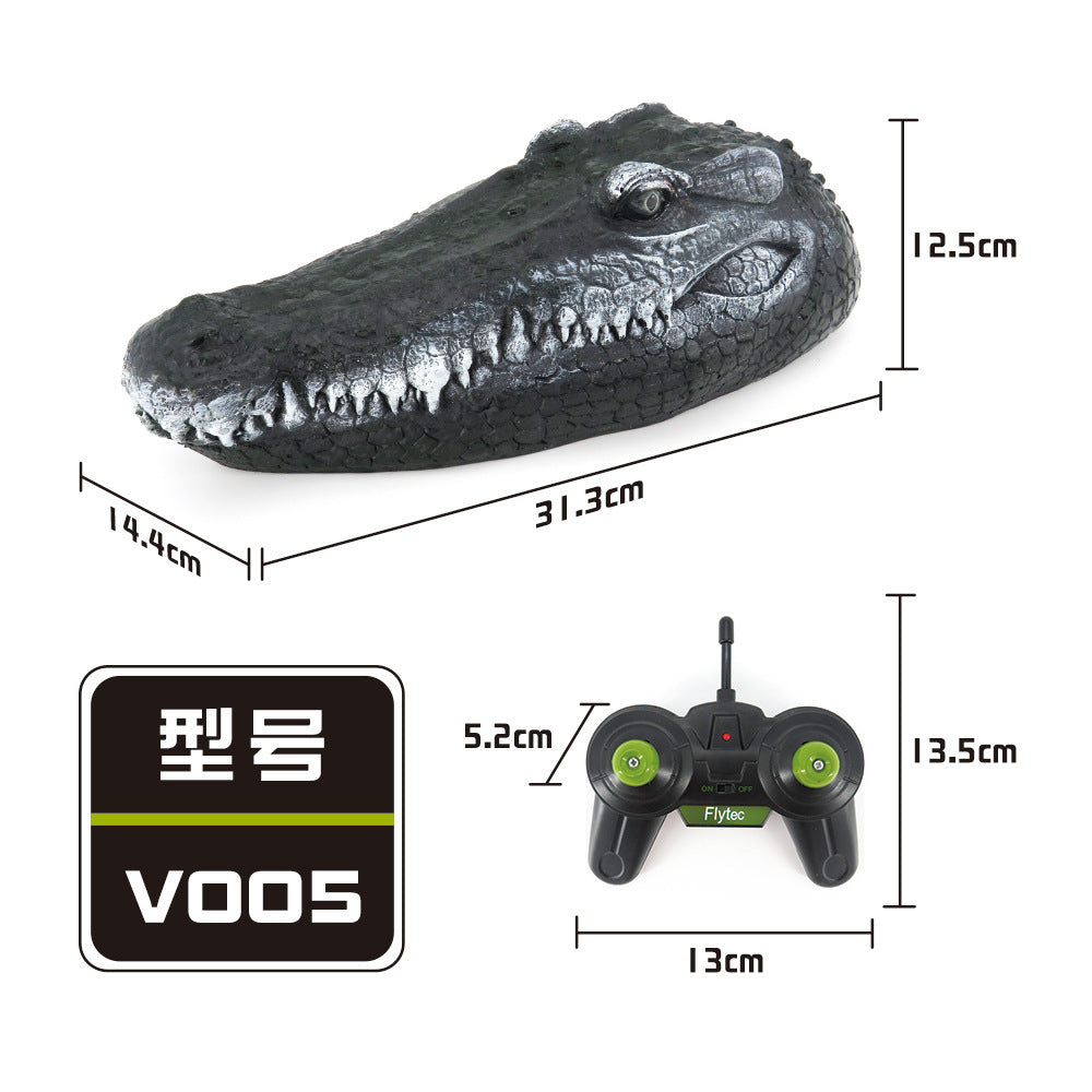 Simulated Crocodile Head Remote-control